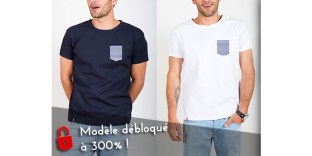 t shirt propre 2